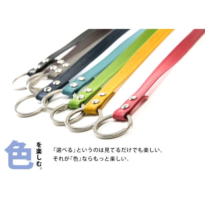 ストラップ 単品 レザー 本革 メンズ レディース 記念日 プレゼント ギフト |  | 01