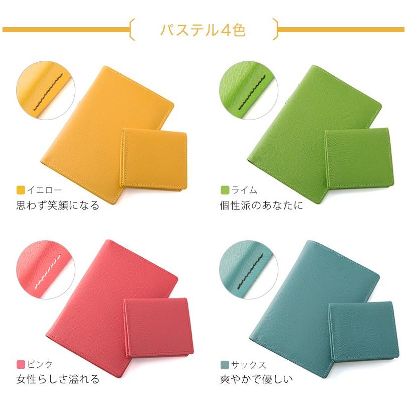 【未使用品】COACH レキシー パスポートケース　パスポートカバー　ブラウン オンライン限定】パスポート ケース | COACH/コーチ | 三越