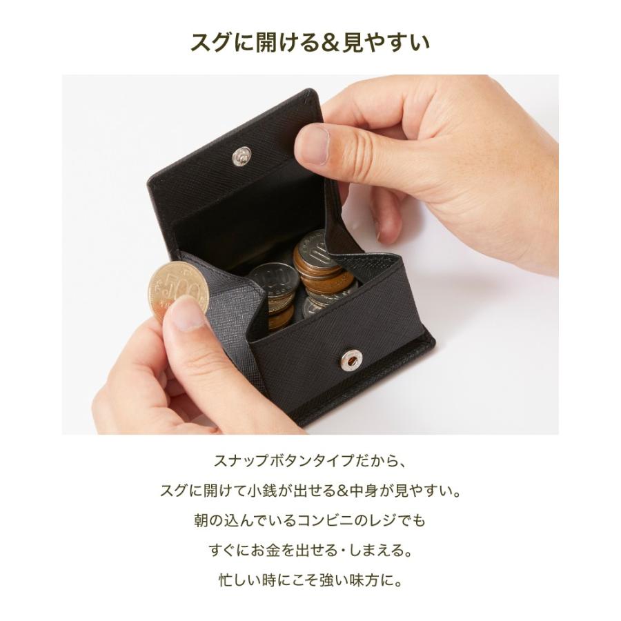 小銭入れ コインケース メンズ レディース 革 かわいい おしゃれ 小さい コンパクト 出しやすい スナップボタン Ns No70 スタイルイコール 通販 Yahoo ショッピング