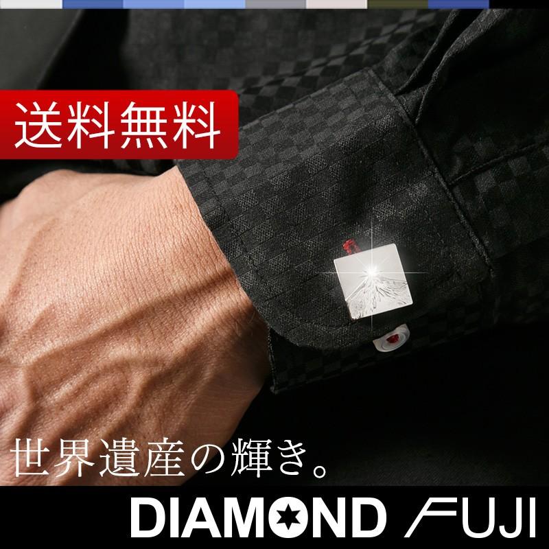 ob-fuji-d-cuffs