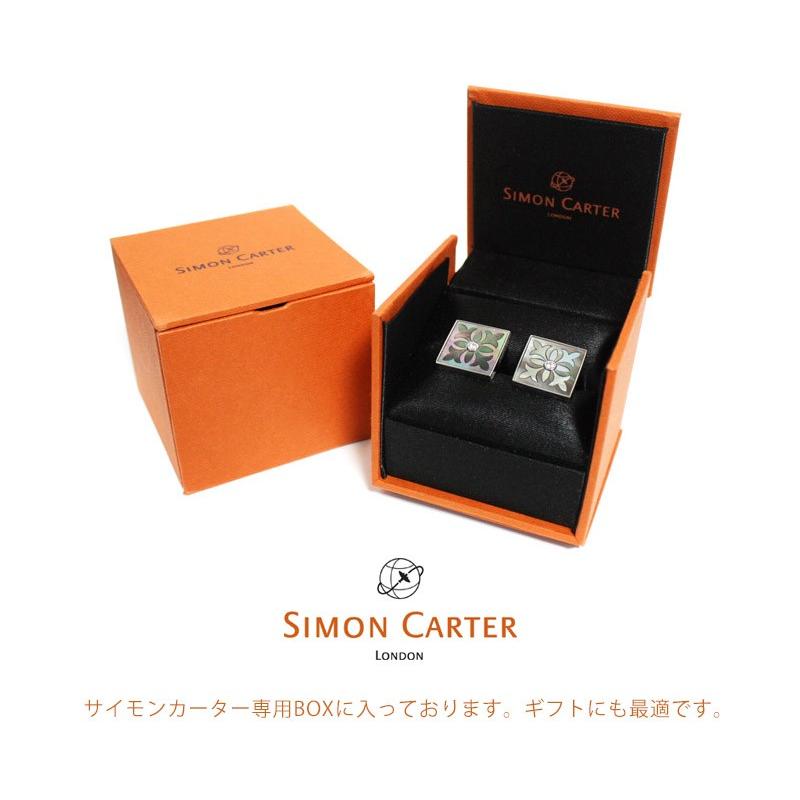 カフス カフスボタン サイモンカーター（カフリンクス）SIMON CARTER
