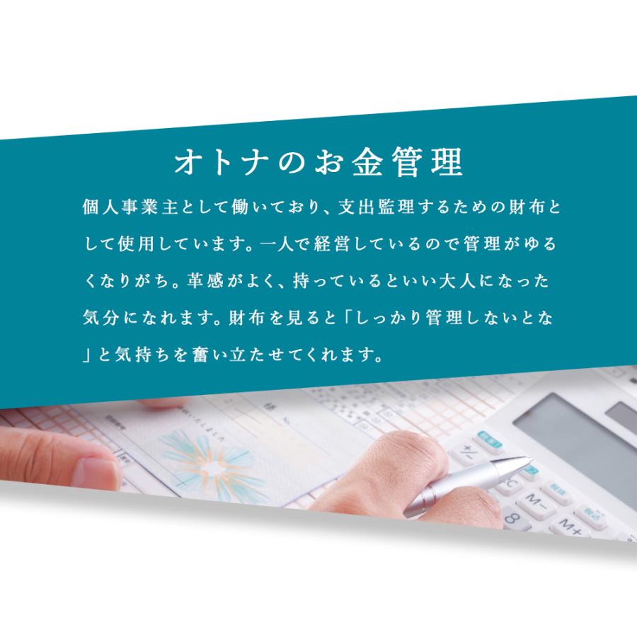 栃木レザー L字ファスナー ミニ財布 小さい財布 ミニマリスト キャッシュレス 本革 軽い 薄い コンパクト マルチウォレット メンズ レディース おしゃれ |  | 10