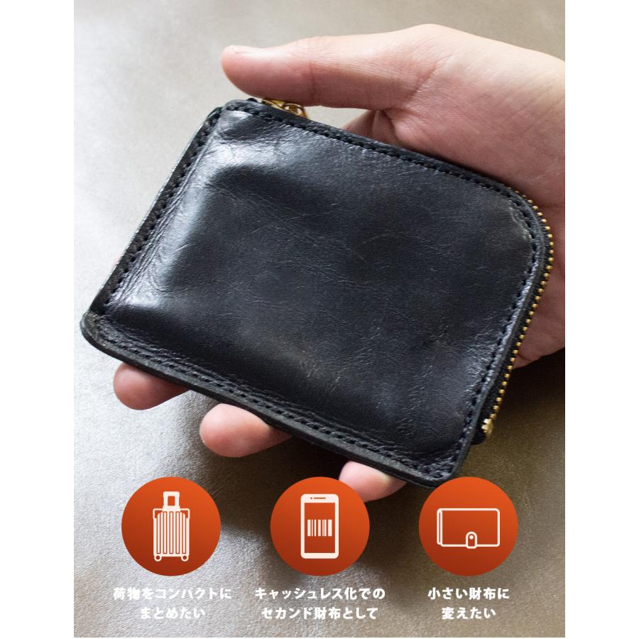ミニ財布 栃木レザー L字ファスナー レディース 小さい財布 栃木レザー 財布 L字ファスナー ミニ財布 メンズ レディース