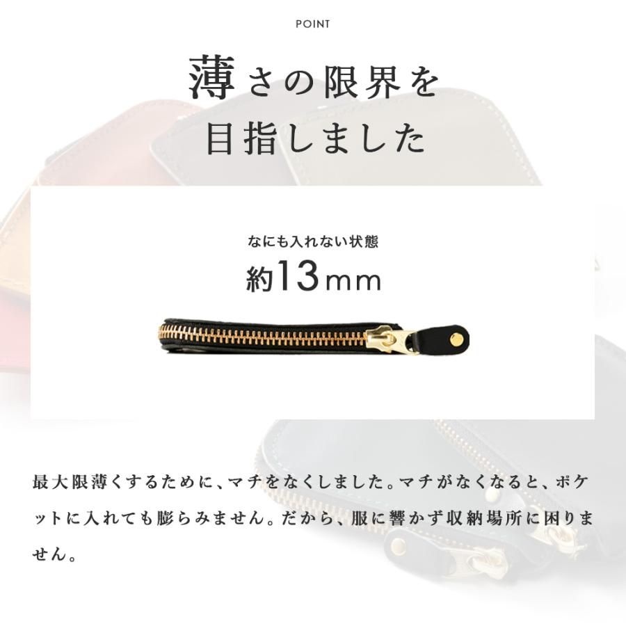 栃木レザー L字ファスナー ミニ財布 小さい財布 ミニマリスト キャッシュレス 本革 軽い 薄い コンパクト マルチウォレット メンズ レディース おしゃれ |  | 04