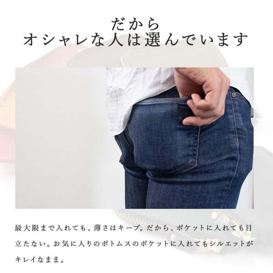 栃木レザー L字ファスナー ミニ財布 小さい財布 ミニマリスト キャッシュレス 本革 軽い 薄い コンパクト マルチウォレット メンズ レディース おしゃれ |  | 06
