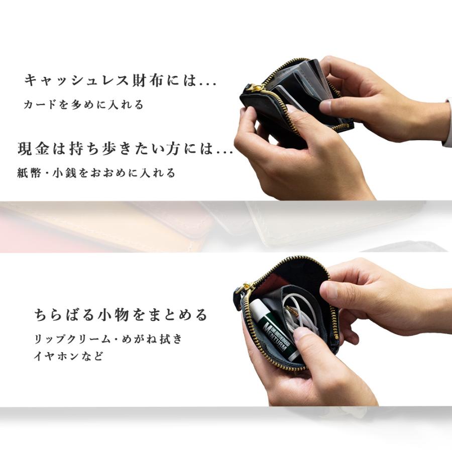 ミニマリスト We have created a small L-shaped wallet that is recommended