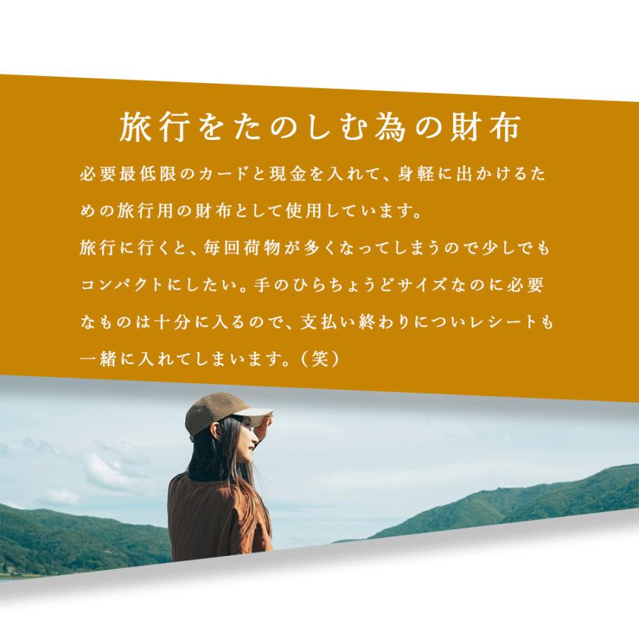 栃木レザー L字ファスナー ミニ財布 小さい財布 ミニマリスト キャッシュレス 本革 軽い 薄い コンパクト マルチウォレット メンズ レディース おしゃれ |  | 09
