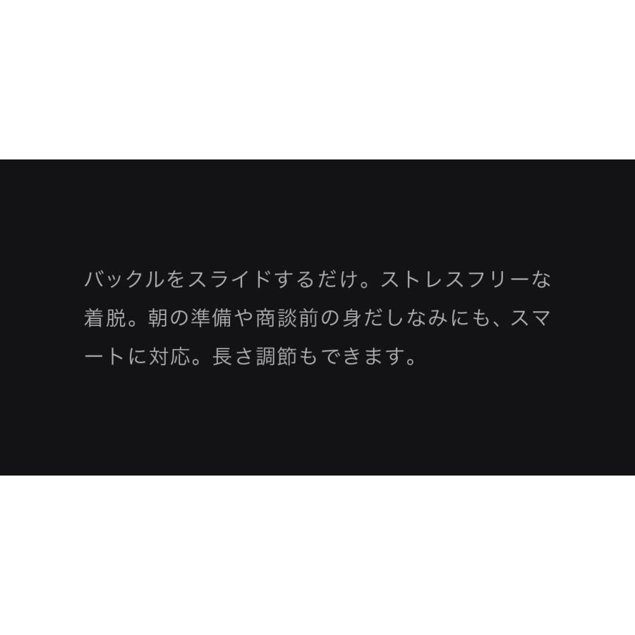 ベルト メンズ 穴なし 穴レス 無段階 メンズベルト カジュアル ビジネス スーツ ゴルフ オートロック フリーサイズ プレゼント 父の日 宅配便送料無料 |  | 12