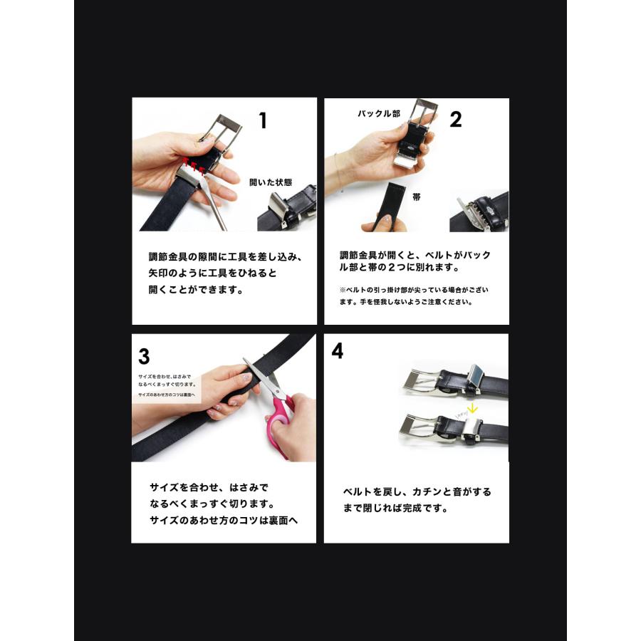 ベルト メンズ 穴なし 穴レス 無段階 メンズベルト カジュアル ビジネス スーツ ゴルフ オートロック フリーサイズ プレゼント 父の日 宅配便送料無料 |  | 13