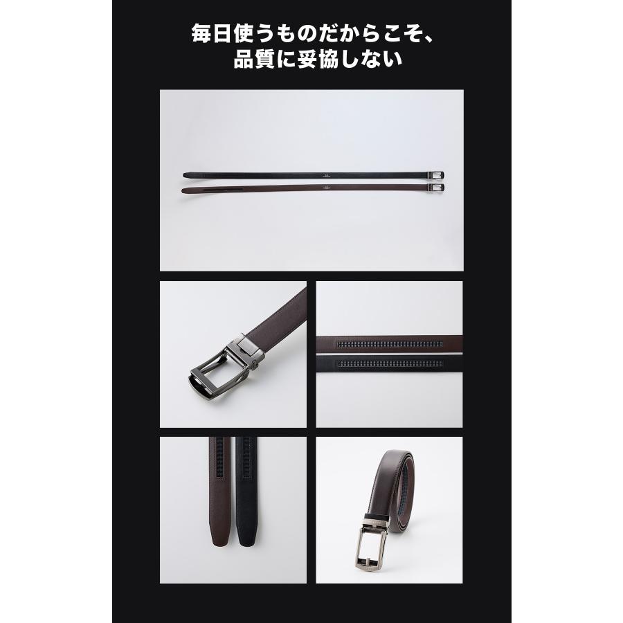 ベルト メンズ 穴なし 穴レス 無段階 メンズベルト カジュアル ビジネス スーツ ゴルフ オートロック フリーサイズ プレゼント 父の日 宅配便送料無料 |  | 18