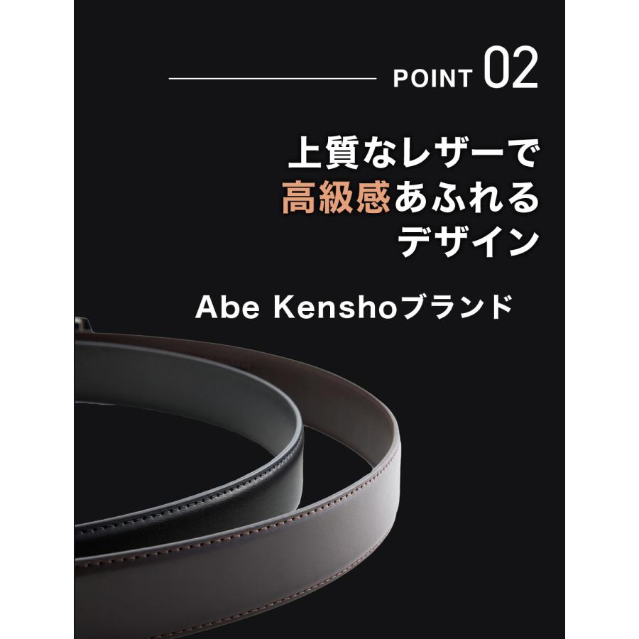 ベルト メンズ 穴なし 穴レス 無段階 メンズベルト カジュアル ビジネス スーツ ゴルフ オートロック フリーサイズ プレゼント 父の日 宅配便送料無料 |  | 08
