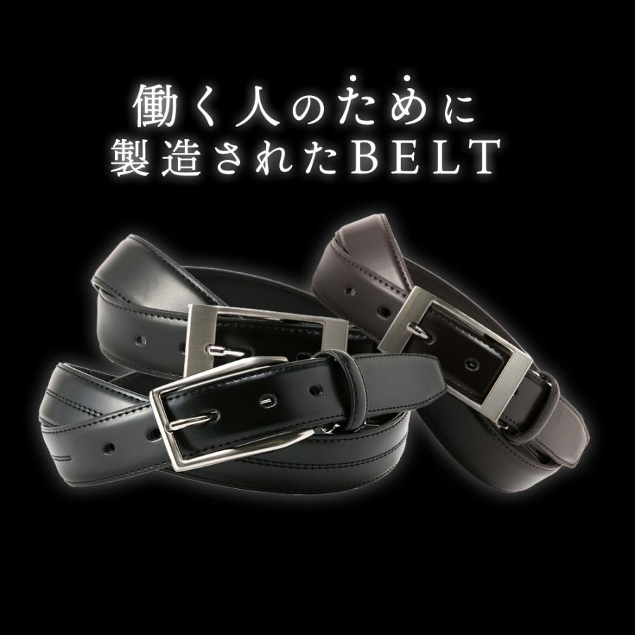 BELT FACTORY 赤白 牛革 ベルト P-58 ベルト メンズ ビジネス おしゃれ シンプル カジュアル ピン式