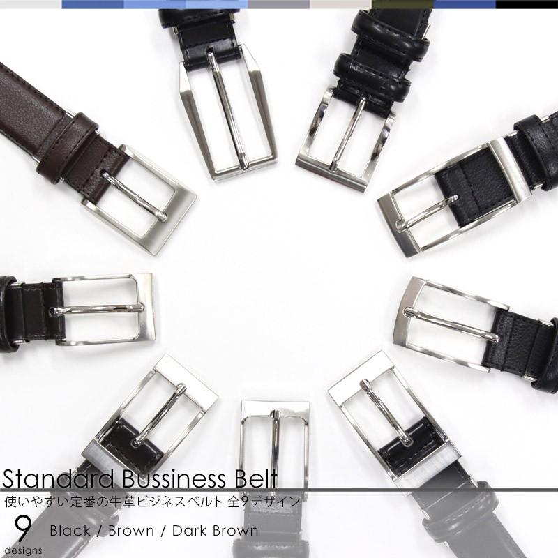 お一人様1本限りの初回限定お試し商品 ベルトを選ぶならコレ ベルト メンズ 牛革 ビジネス 本革 スタンダードで使いやすいデザイン ランキング受賞多数 Th Chbelt7 S スタイルイコール 通販 Yahoo ショッピング