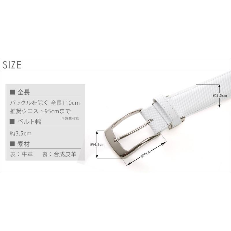 ベルト メンズ レディース 本革 日本製 ホワイト 白 無地 スムース革 35mm Th Diw 05 スタイルイコール 通販 Yahoo ショッピング