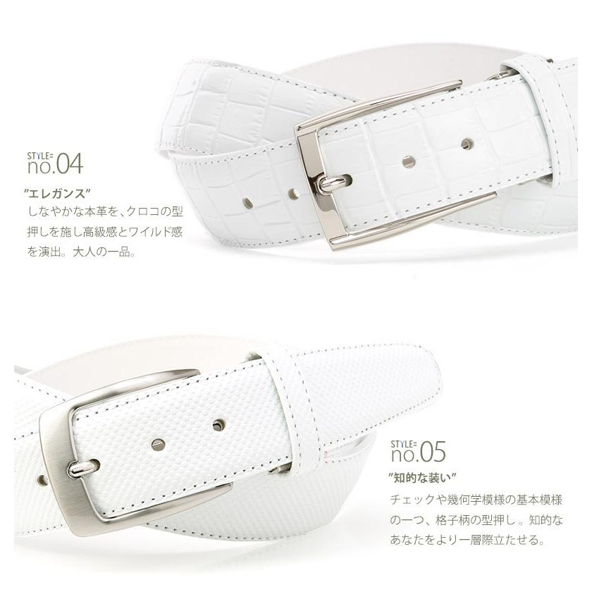 ベルト メンズ レディース 本革 日本製 ホワイト 全5種類 革 35mm 牛革 レザー バックル ビジネスベルト サイズ調節可能 Th Diw 6design スタイルイコール 通販 Yahoo ショッピング