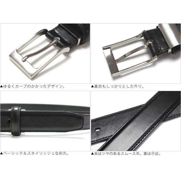 ベルト /  ビジネス　□■■ＴＨ-FT01　1,500円 〔 メンズ ・ レディース〕選べる5種類♪　黒（ブラック）30mm幅・ウエスト100cmまで対応、サイズ調節可能 |  | 01