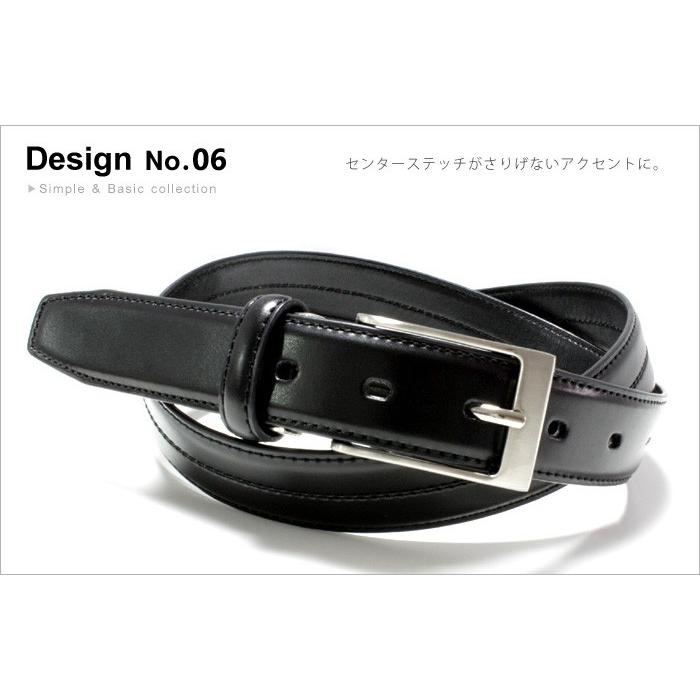 ベルト / ビジネス　□■■ＴＨ-FT06 〔 メンズ ・ レディース〕選べる5種類♪　黒（ブラック）30mm幅・ウエスト100cmまで対応、サイズ調節可能 | 