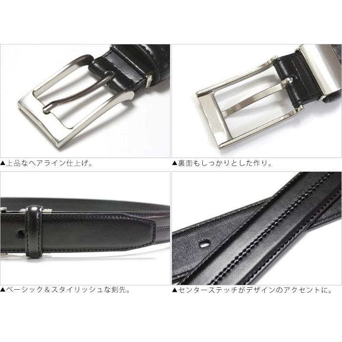 ベルト / ビジネス　□■■ＴＨ-FT06 〔 メンズ ・ レディース〕選べる5種類♪　黒（ブラック）30mm幅・ウエスト100cmまで対応、サイズ調節可能 |  | 01