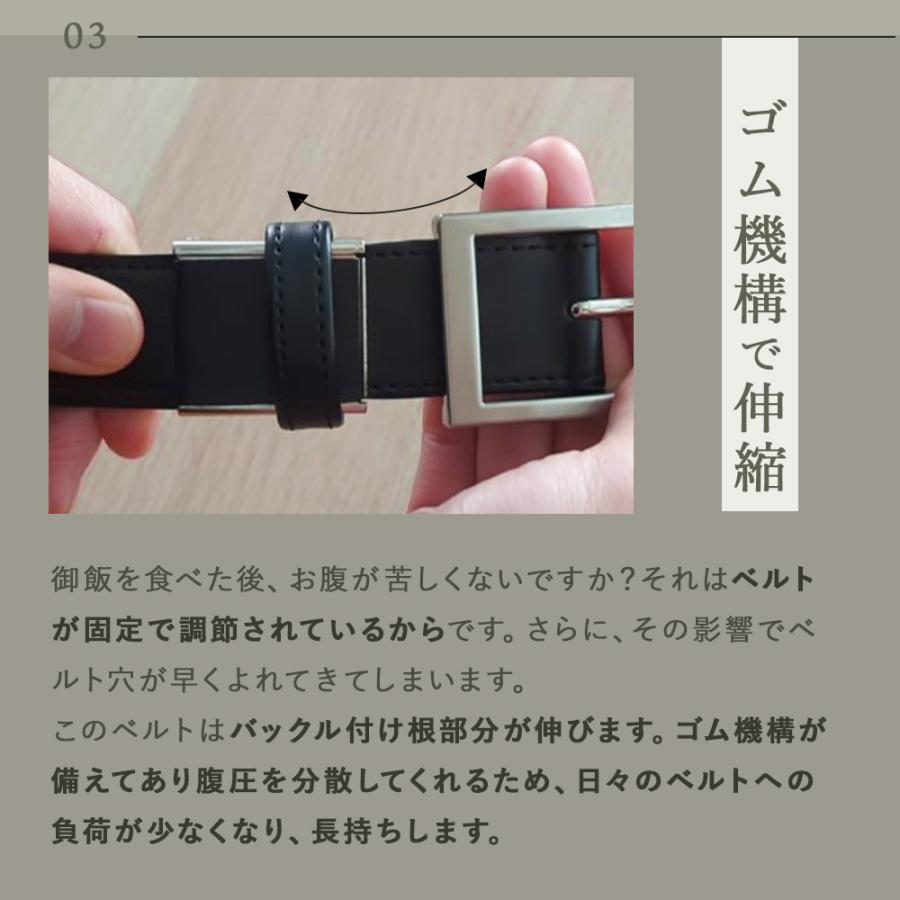 ベルト メンズ 本革 防水 本革 日本製 メンズ 父の日 |  | 10
