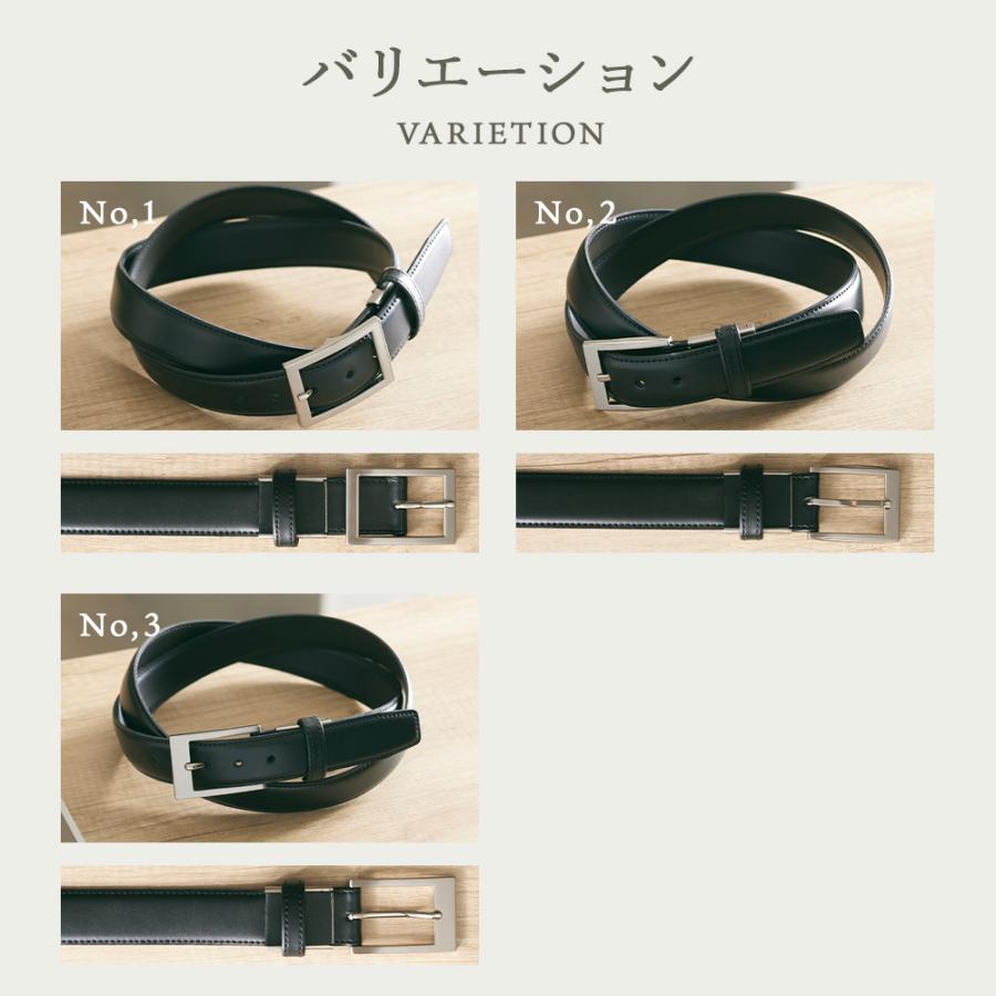 ベルト メンズ 本革 防水 本革 日本製 メンズ 父の日 |  | 12