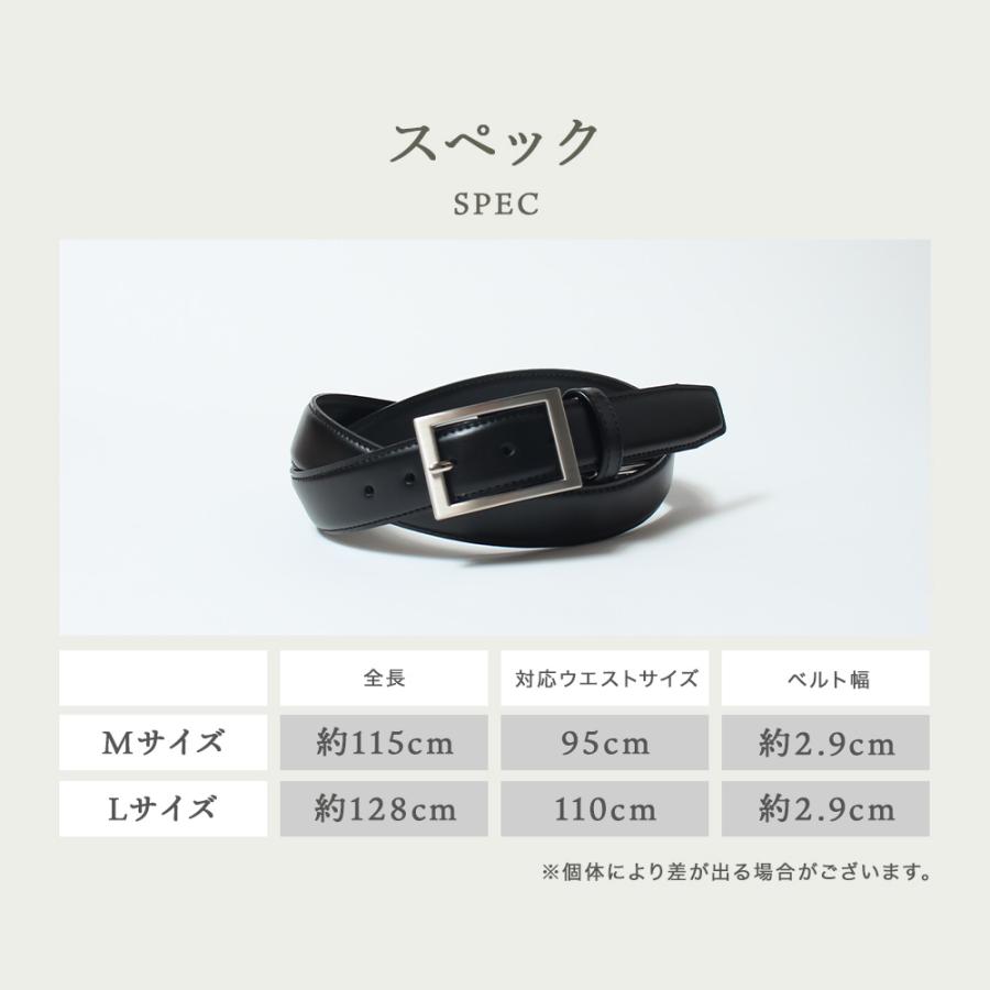 ベルト メンズ 本革 防水 本革 日本製 メンズ 父の日 |  | 13