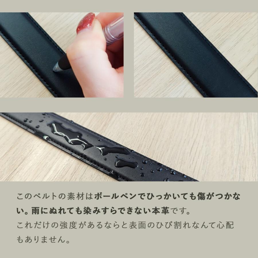 ベルト メンズ 本革 防水 本革 日本製 メンズ 父の日 |  | 07