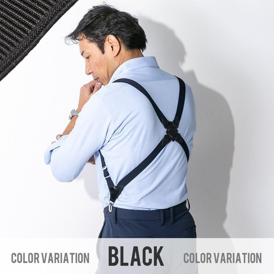 サスペンダー ホルスターサスペンダー 全8種 日本製 (ガンタイプ