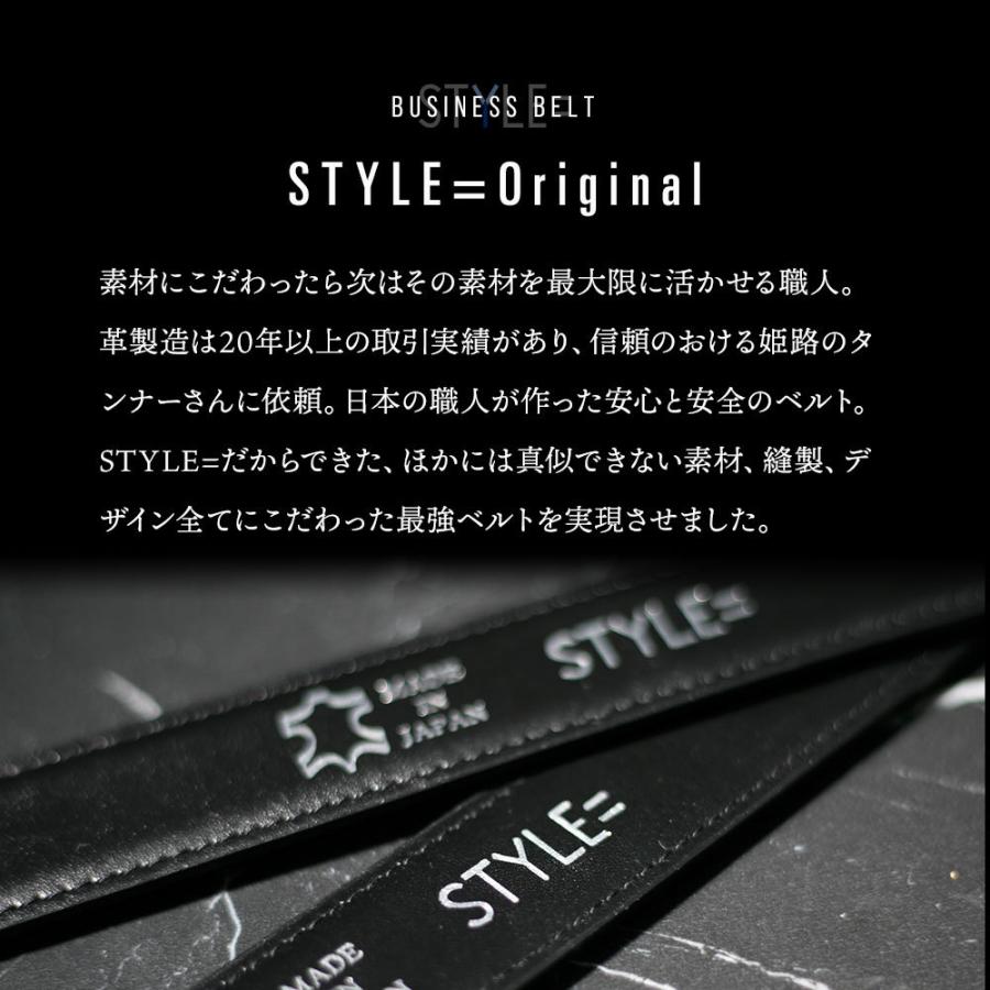 ベルト ビジネス メンズ 最強の耐久性を追及したベルト！答えは野球にあった？ 牛革 ポールベア 耐久 丈夫 防水 本革 日本製 |  | 10