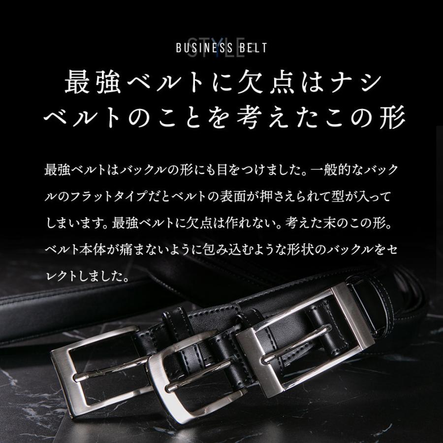 ベルト ビジネス メンズ 最強の耐久性を追及したベルト！答えは野球にあった？ 牛革 ポールベア 耐久 丈夫 防水 本革 日本製 |  | 12