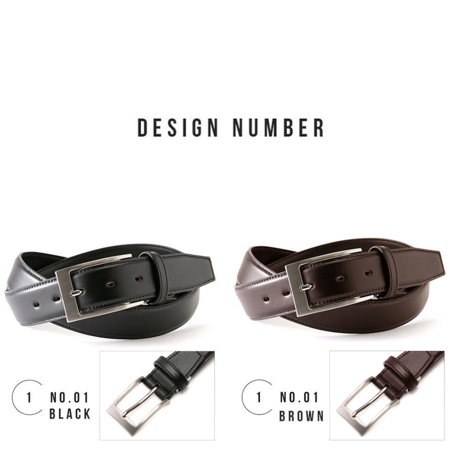 ベルト ビジネス メンズ 最強の耐久性を追及したベルト！答えは野球にあった？ 牛革 ポールベア 耐久 丈夫 防水 本革 日本製 |  | 13