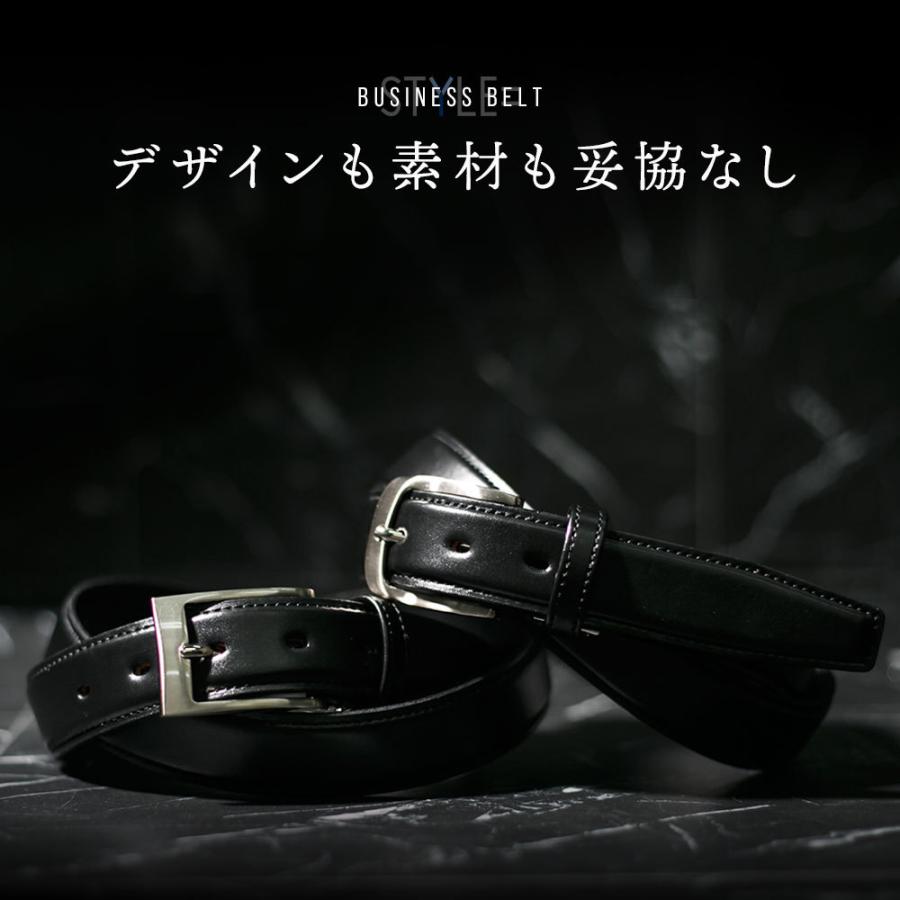 ベルト ビジネス メンズ 最強の耐久性を追及したベルト！答えは野球にあった？ 牛革 ポールベア 耐久 丈夫 防水 本革 日本製 |  | 02