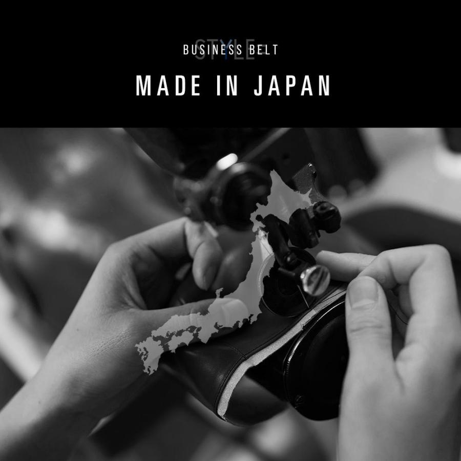 ベルト ビジネス メンズ 最強の耐久性を追及したベルト！答えは野球にあった？ 牛革 ポールベア 耐久 丈夫 防水 本革 日本製 |  | 05