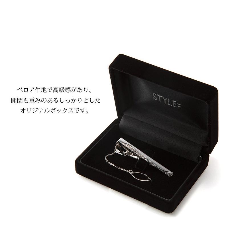 ネクタイピン専用ギフトボックス |  | 03