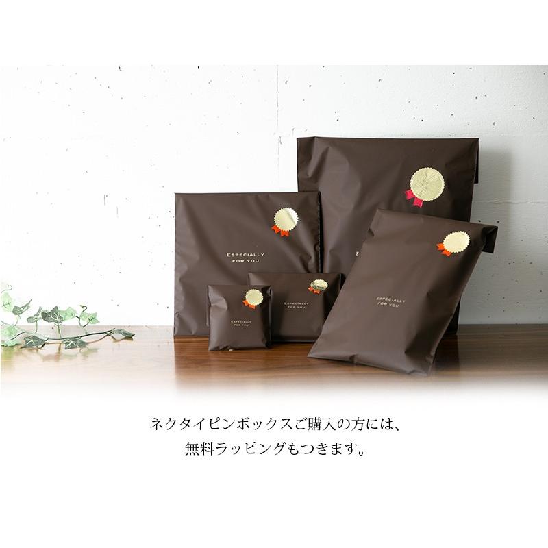 ネクタイピン専用ギフトボックス |  | 04