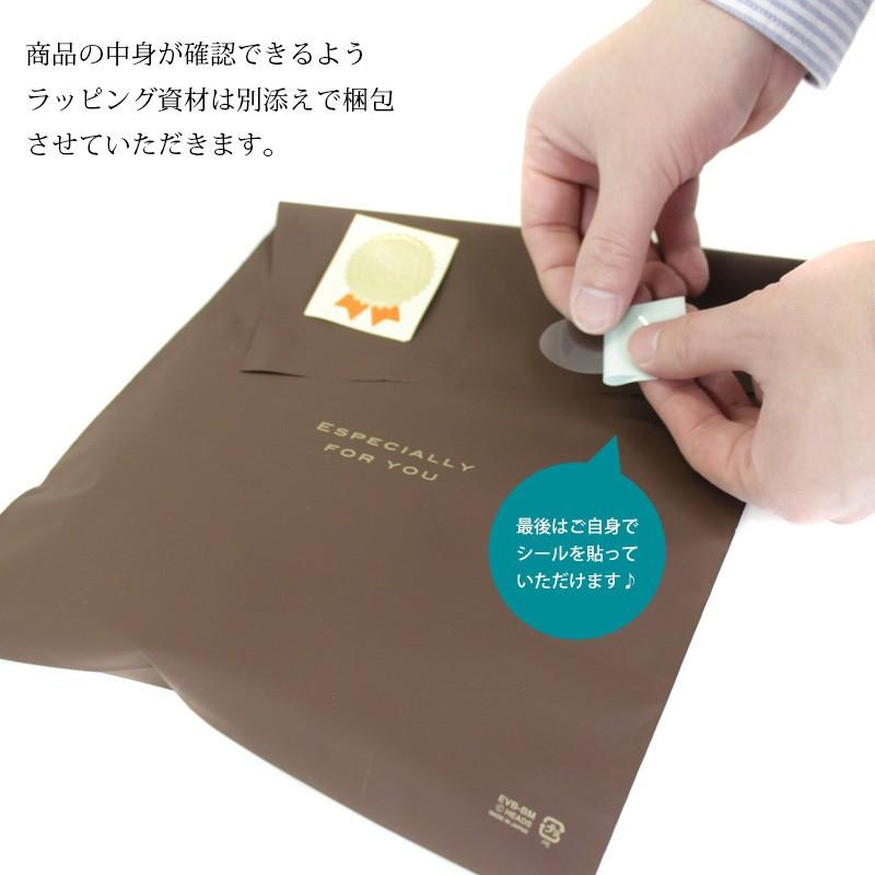 ネクタイピン専用ギフトボックス |  | 05