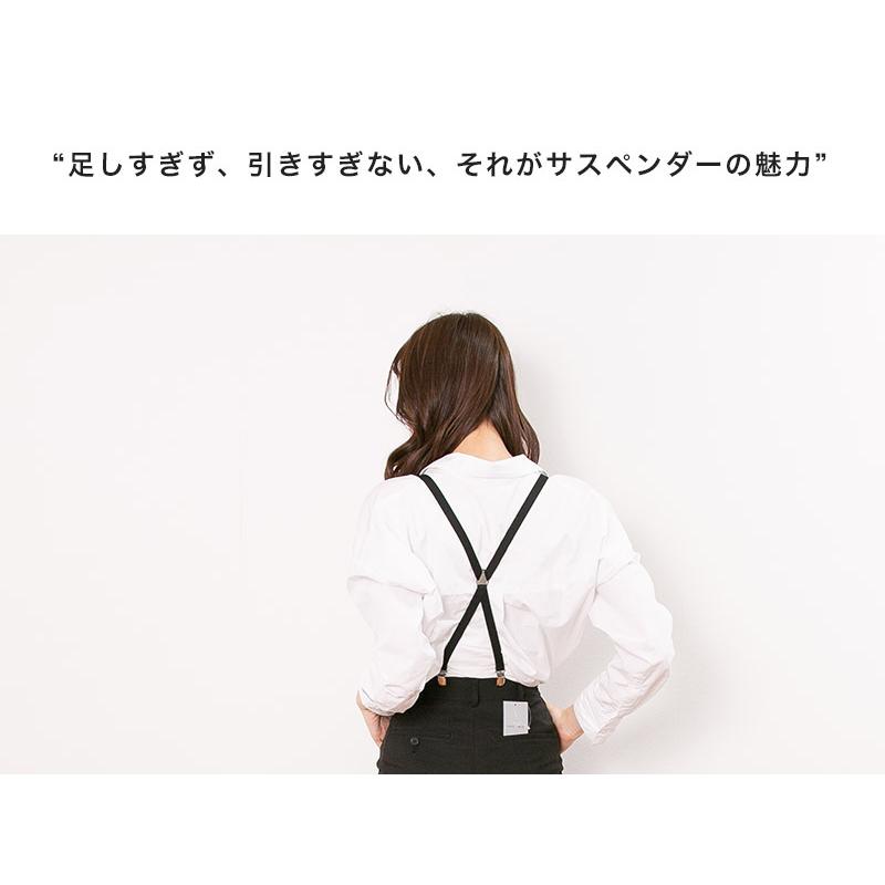 サスペンダー / メンズ レディース X型 15mm サイズが選べる 日本製 全