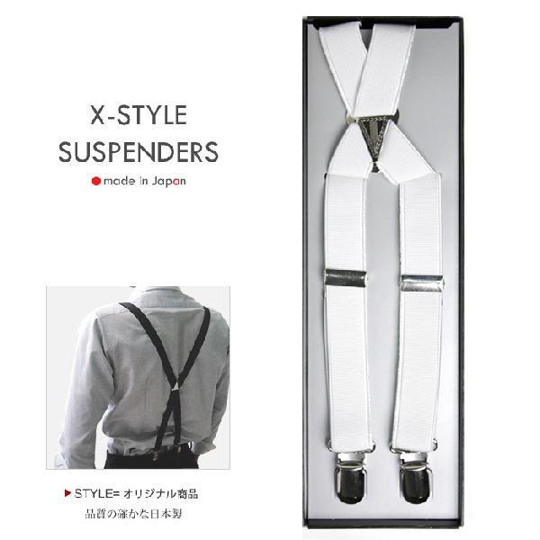 エルメス サスペンダー 白×マルチ シルク100％ メンズ 未使用 箱付き エルメス サスペンダー 白×マルチ シルク100％ メンズ 未使用 箱付き