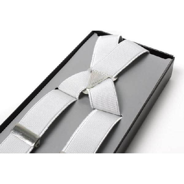 サスペンダー / メンズ ＆ レディース 20mm幅 X型 ホワイト （ 白