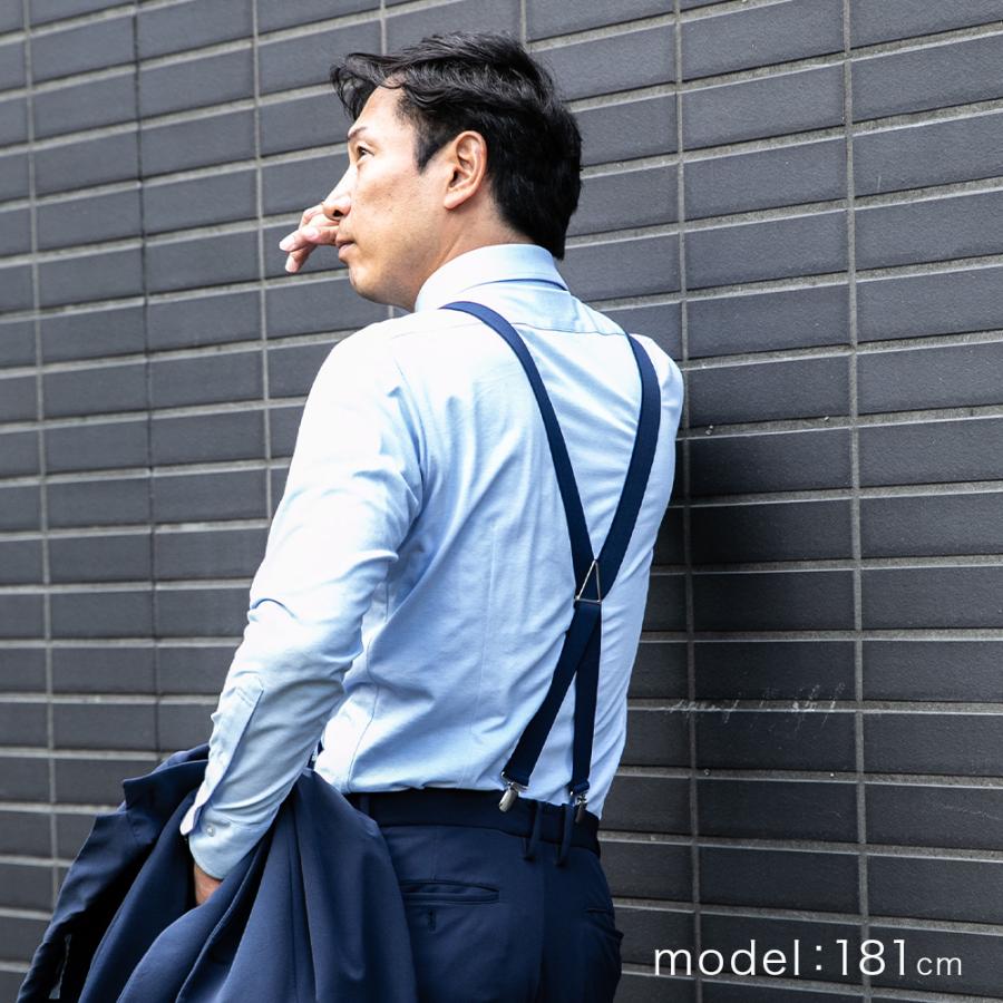 日本製サスペンダー 30mm幅 X型 / ビジネス メンズ 全7色 黒 ・ 白