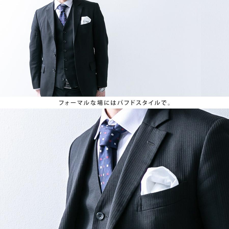 ポケットチーフ リネン 麻 白 結婚式 ブランド 日本製 フォーマル
