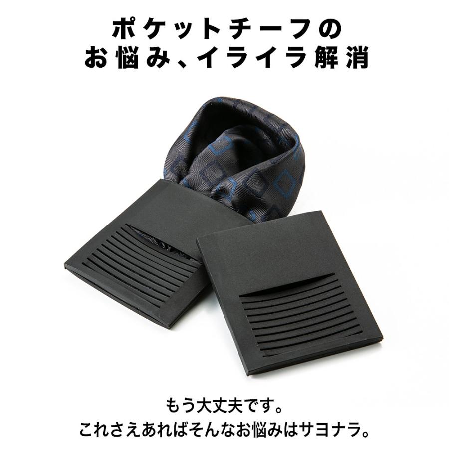 ポケットチーフ チーフケース付き 日本製 シルク100% 無地 ホワイト