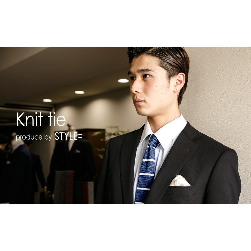 ニットタイ 3本 セット 無地 ドット ボーダー ネクタイ 黒 洗える  