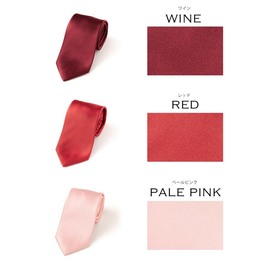 新品・未使用 グッチ ネクタイ ソリッド 無地 冠婚葬祭 ビジネス 高級 黒 新品・未使用 グッチ ネクタイ ソリッド 無地 冠婚葬祭 ビジネス