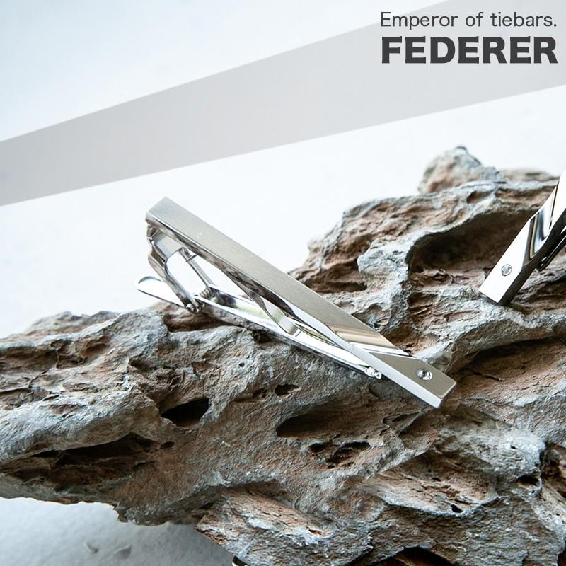 ネクタイピン 2本セット おしゃれ 人気1位2位商品 名入れ メンズ