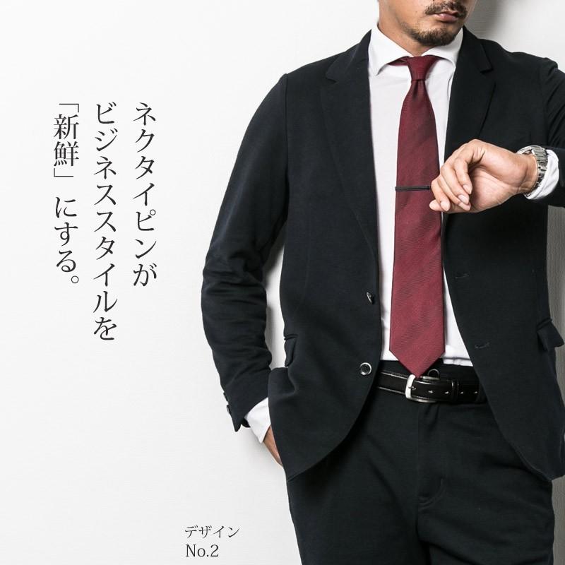 ネクタイピン おしゃれ かっこいい ギフト ダイヤモンドカット ガンメタリック シルバー 結婚式 メンズ パーティ Tw Diacut Tiepin スタイルイコール 通販 Yahoo ショッピング