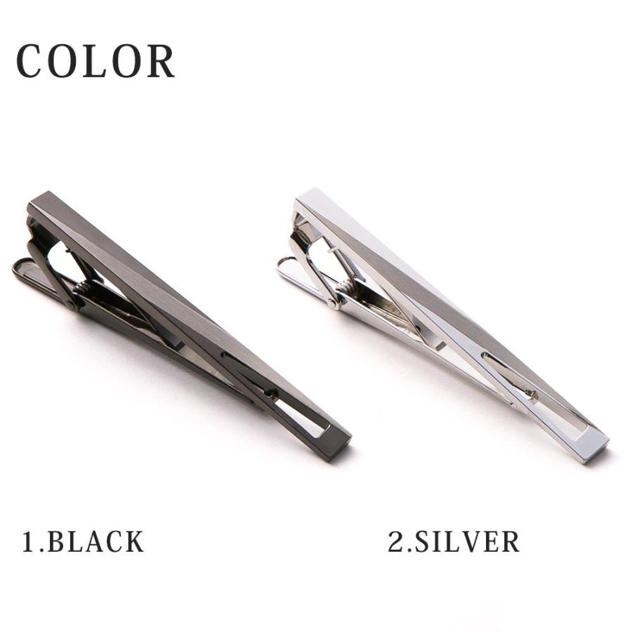 ネクタイピン 2本でお買い特セット デルタ ブラック シルバー オシャレに決めたい時 ビジネス 結婚式 |  | 13