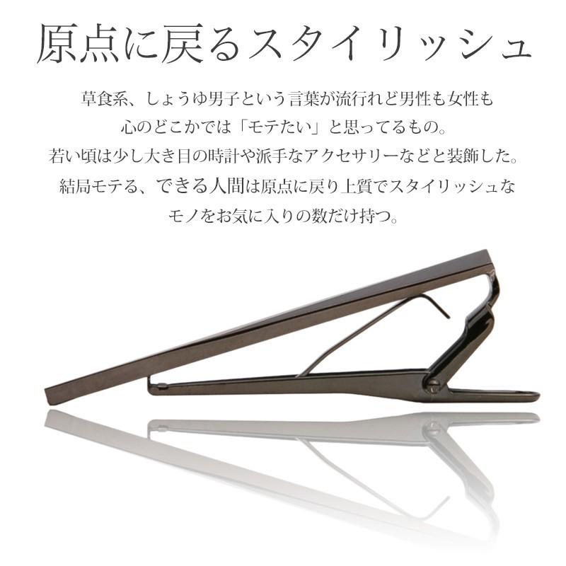 ネクタイピン 2本でお買い特セット デルタ ブラック シルバー オシャレに決めたい時 ビジネス 結婚式 |  | 04