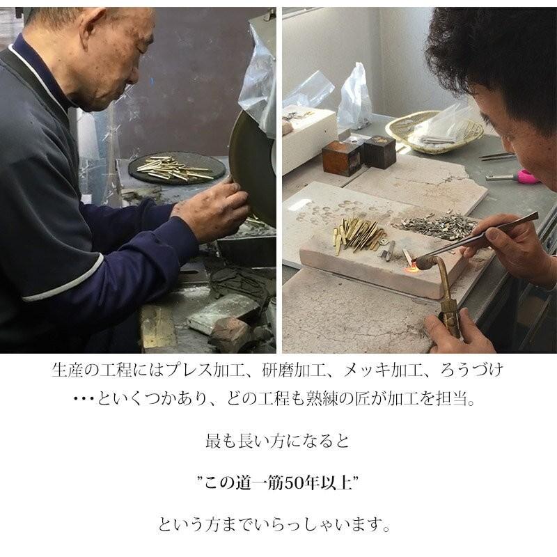 ネクタイピン 2本でお買い特セット デルタ ブラック シルバー オシャレに決めたい時 ビジネス 結婚式 |  | 09