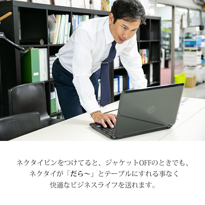 ネクタイピン おしゃれ 名入れ 4種類から選べる ギフト メンズ ジュエリー 日本製 シルバー ビジネス シンプル スワロフスキー入 Tw Tb 808 スタイルイコール 通販 Yahoo ショッピング