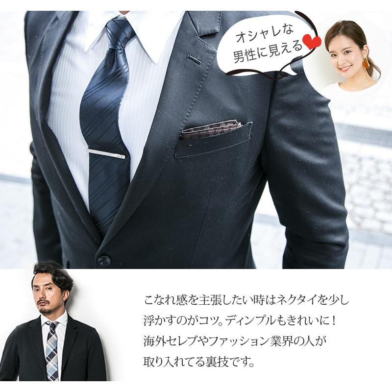 ネクタイピン おしゃれ 名入れ 4種類から選べる ギフト メンズ ジュエリー 日本製 シルバー ビジネス シンプル スワロフスキー入 :tw-tb-808:スタイルイコール - 通販 - Yahoo!ショッピング ネクタイピン おしゃれ 名入れ 4種類から選べる ギフト メンズ ジュエリー 日本製 シルバー ビジネス シンプル スワロフスキー入 :tw-tb-808:スタイルイコール - 通販 - Yahoo!ショッピング